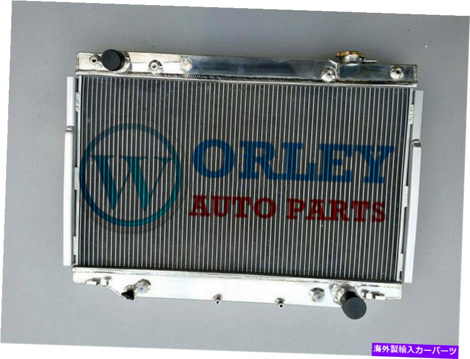 Radiator 96-97の56mmアルミニウムラジエーターLexus LX 450 95-97トヨタランドクルーザー6cy 4.5L 56MM Aluminum Radiator For 96-97 Lexus LX 450 95-97 Toyota Land Cruiser 6Cy 4.5L【並行輸入品】