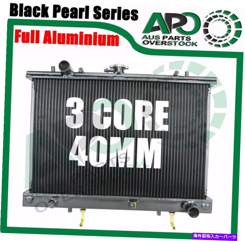 Radiator 三菱トリトンMK 2.4Lペトル/2.8Lディーゼルの完全な合金ラジエーター10/96-6/06 Full Alloy Radiator For Mitsubishi TRITON MK 2.4L Petol / 2.8L Diesel 10/96-6/06【並行輸入品】|Us Custom Parts Shop USDM