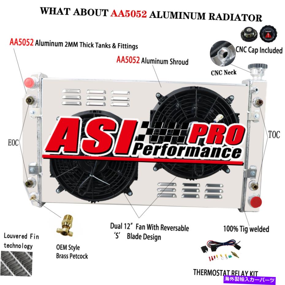 Radiator 3列ラジエーターシュラウドファンリレーフィット1988-1999 Chevy GMC C/K 1500 2500 3500 28 '' 3 Row Radiator Shroud Fan Relay Fit 1988-1999 Chevy GMC C/K 1500 2500 3500 28''【並行輸入品】