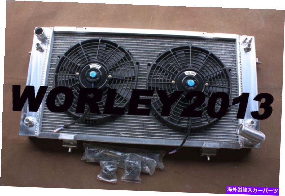 Radiator ディスカバリーレンジローバーシリーズ1 3.9 4.0 V8 1989-1998のアルミニウムラジエーター +ファン Aluminum radiator + fan for Discovery Range Rover Series 1 3.9 4.0 V8 1989-1998【並行輸入品】