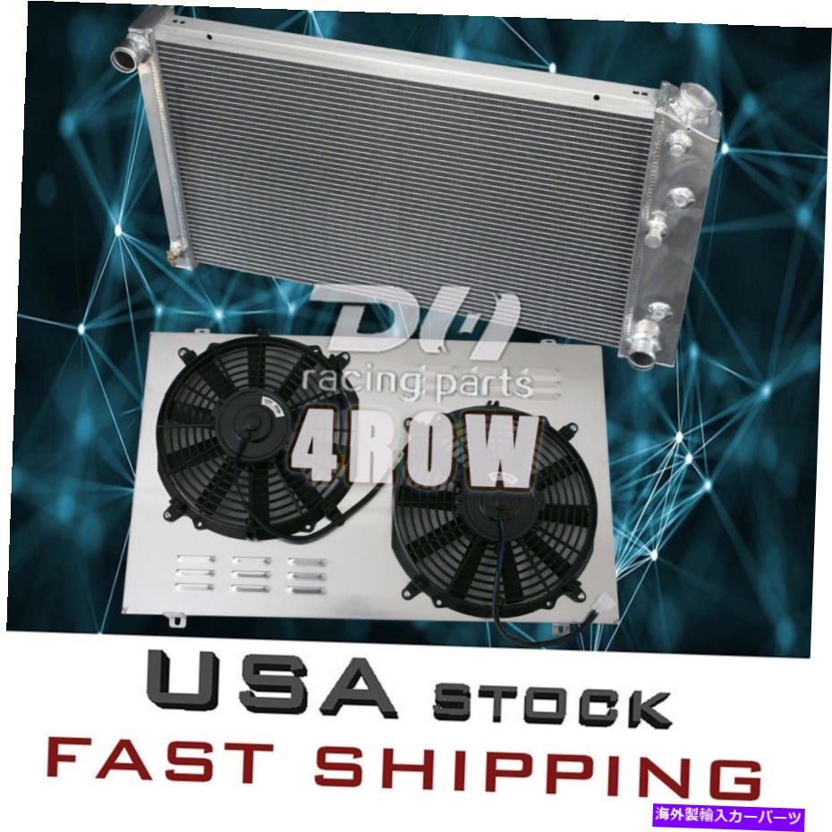 Radiator 4ROWラジエーターとシュラウド＆ファンシボレー70-77Monte Carlo/71-79 Impala Caprice/C10 C20 4Row Radiator&Shroud&Fan For Chevy 70-77Monte Carlo/71-79 Impala Caprice/C10 C20【並行輸入品】