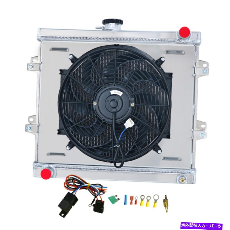 Radiator 1984-95のトヨタピックアップDLX 4ランナーSR5 2.4L 3列ラジエーター+シュラウドファン+リレー For 1984-95 Toyota Pickup DLX 4 Runner SR5 2.4L 3 Row Radiator+Shroud Fan+Relay【並行輸入品】