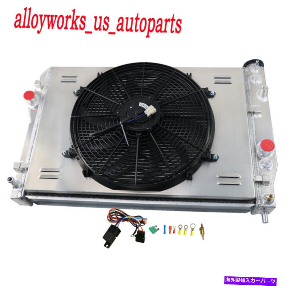 Radiator 3列のラジエーター+シュラウドファンフィット93-02シボレーカマロZ28 SS/ポンティアックファイアバードV8 5.7L 3 Row Radiator+Shroud Fan Fit 93-02 Chevy Camaro Z28 SS/Pontiac Firebird V8 5.7L【並行輸入品】