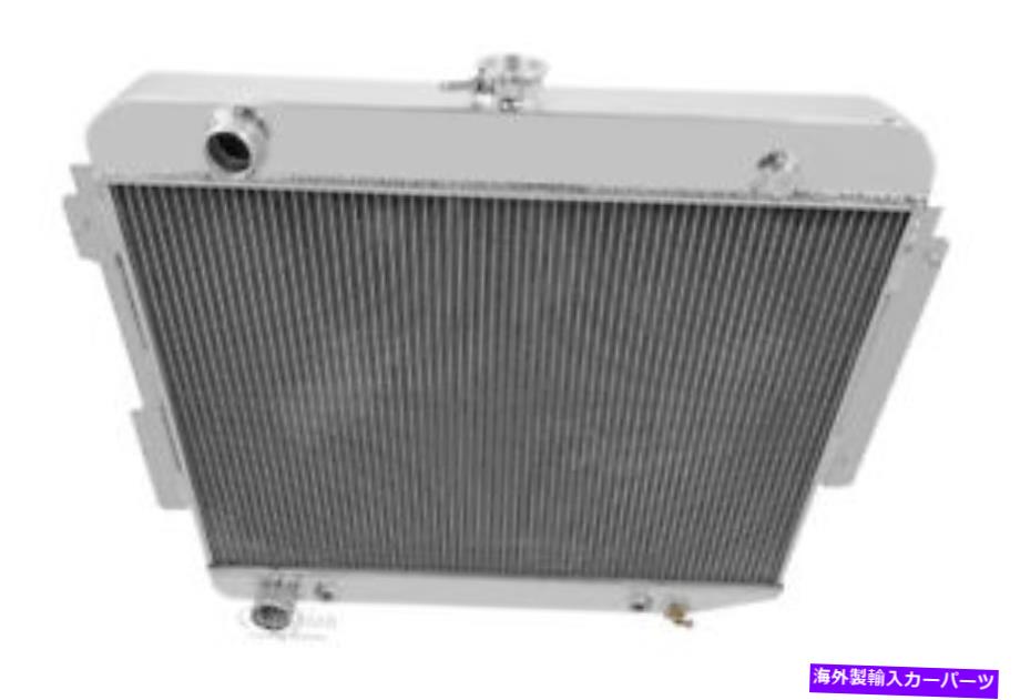 Radiator チャンピオン冷却システムCC1638 Champion Cooling Systems CC1638【並行輸入品】