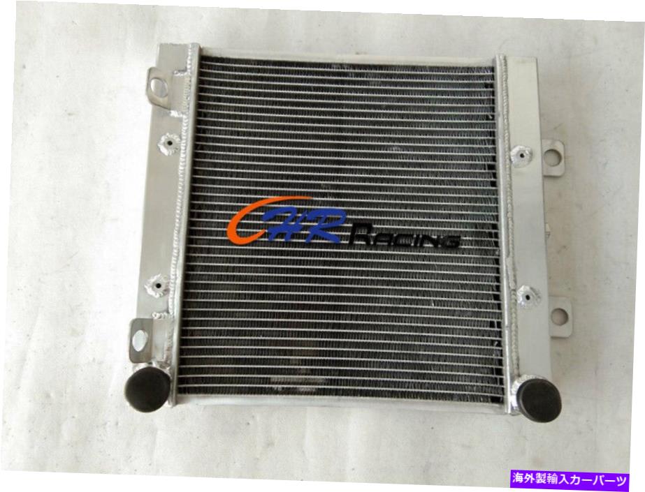 Radiator Lamborghini Gallardo 2003-18、Gallardo Spyder 05-11 5.0lの右側のラジエーター Right Side radiator for Lamborghini Gallardo 2003-18, Gallardo Spyder 05-11 5.0L【並行輸入品】