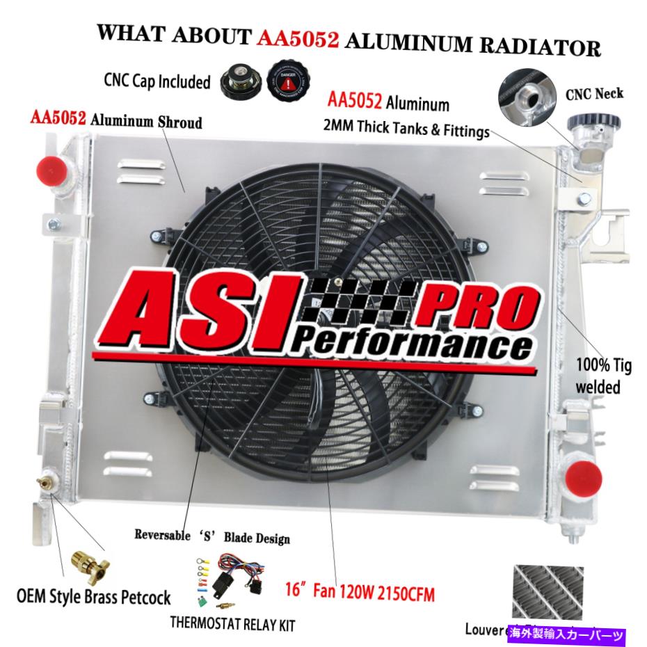 Radiator アルミニウムラジエーターとシュラウドファンフィット2004-2009 2008 Dodge Ram 1500,2500 3500 5.7L V8 Aluminum Radiator&Shroud fan fit 2004-2009 2008 Dodge Ram 1500,2500 3500 5.7L V8【並行輸入品】