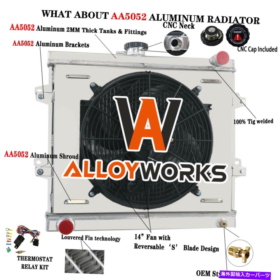 Radiator 84-95の3列ラジエーター+シュラウドファン1988トヨタピックアップベース4runner SR5 L4 2.4L 3 Row Radiator+Shroud Fan For 84-95 1988 Toyota Pickup Base 4Runner SR5 L4 2.4L【並行輸入品】