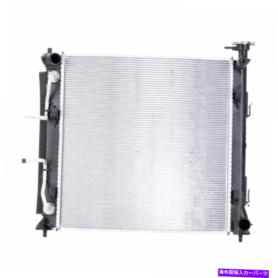 Radiator Kia optima Radiator 2016-2019ターボ2.0l L4 for KI3010165の場合| 25310-C1250 For Kia Optima Radiator 2016-2019 Turbo 2.0L L4 For KI3010165 | 25310-C1250【並行輸入品】