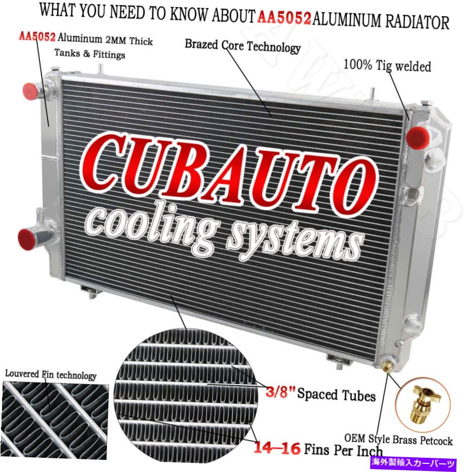 Radiator 1976-1996の4列アルミニウムラジエーターJaguar XJS V12 XJ12 at 5.3L 6.0L V12 4 Row Aluminum Radiator For 1976-1996 Jaguar XJS V12 XJ12 AT 5.3L 6.0L V12【並行輸入品】