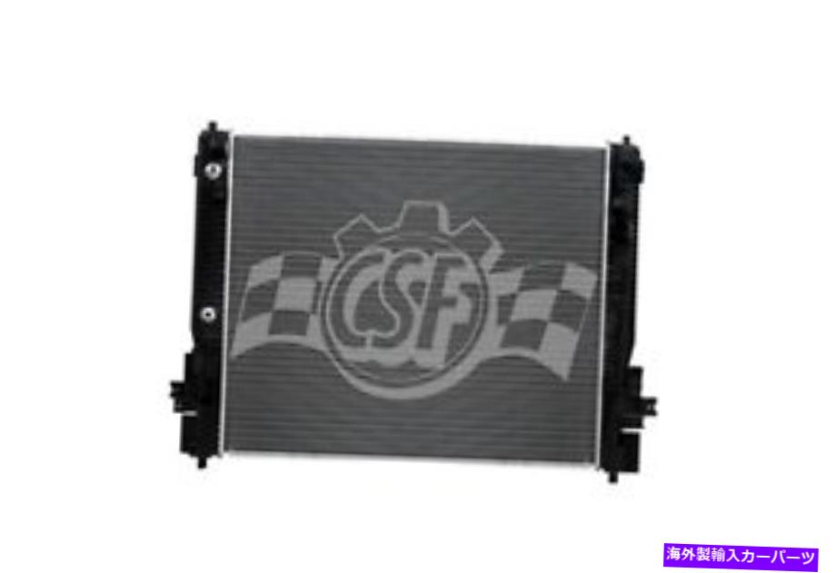 Radiator ラジエーターCSF 3845 Radiator CSF 3845【並行輸入品】