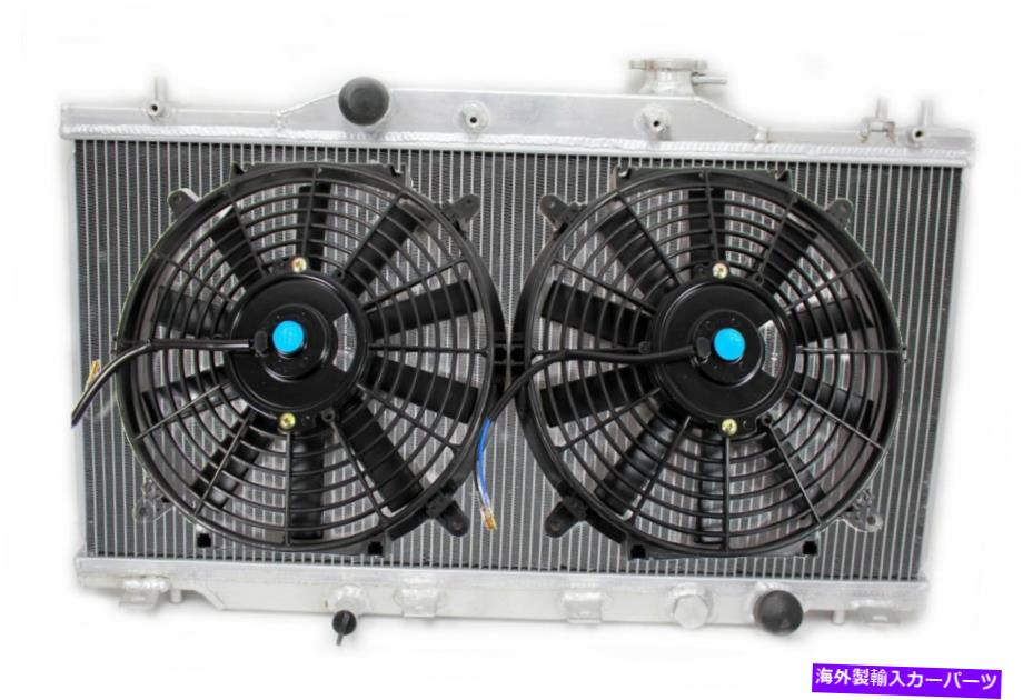 Radiator Acura RSX DC5タイプSベースM/Tマニュアルアルミニウム2列ラジエーターW/2Xブラックファン For Acura RSX DC5 Type S Base M/T Manual Aluminum 2 Row Radiator w/2x Black Fans【並行輸入品】