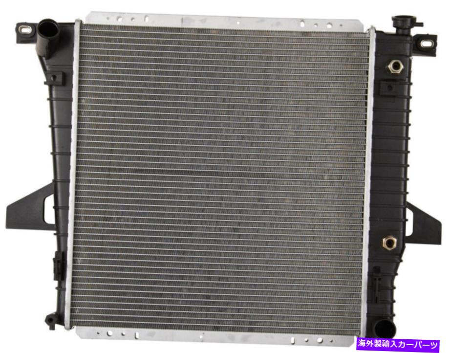 Radiator ラジエーターは冷却41-2172に到達します Radiator Reach Cooling 41-2172【並行輸入品】