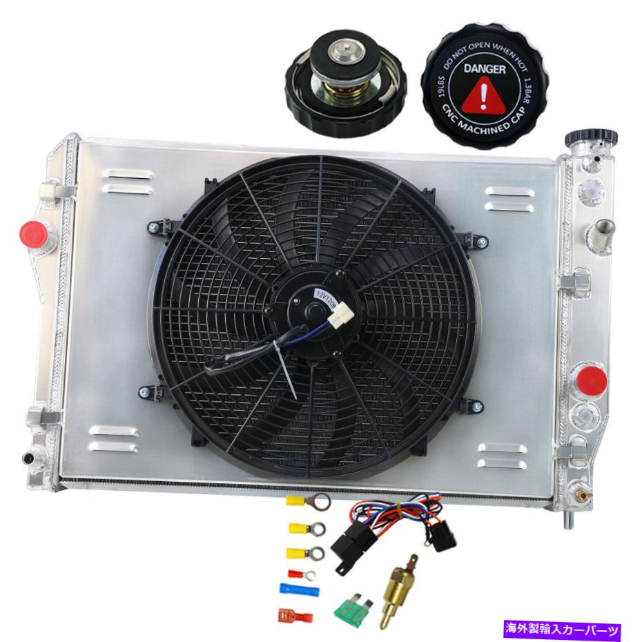 Radiator 1993年から2002年のシボレーカマロポンティアックファイアバード5.7L V8の3列のラジエーターシュラウドファン 3 Row Radiator Shroud Fan For 1993-2002 Chevy Camaro Pontiac Firebird 5.7L V8【並行輸入品】