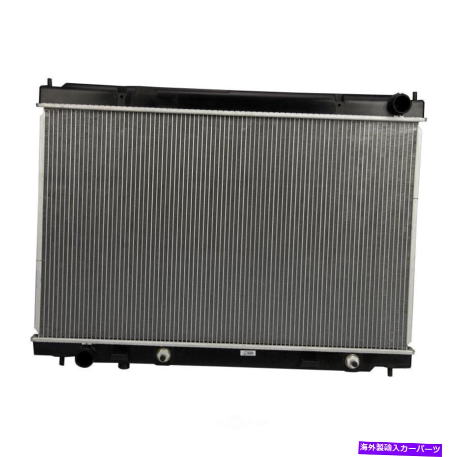 Radiator ラジエーターは冷却41-13012に到達します Radiator Reach Cooling 41-13012【並行輸入品】