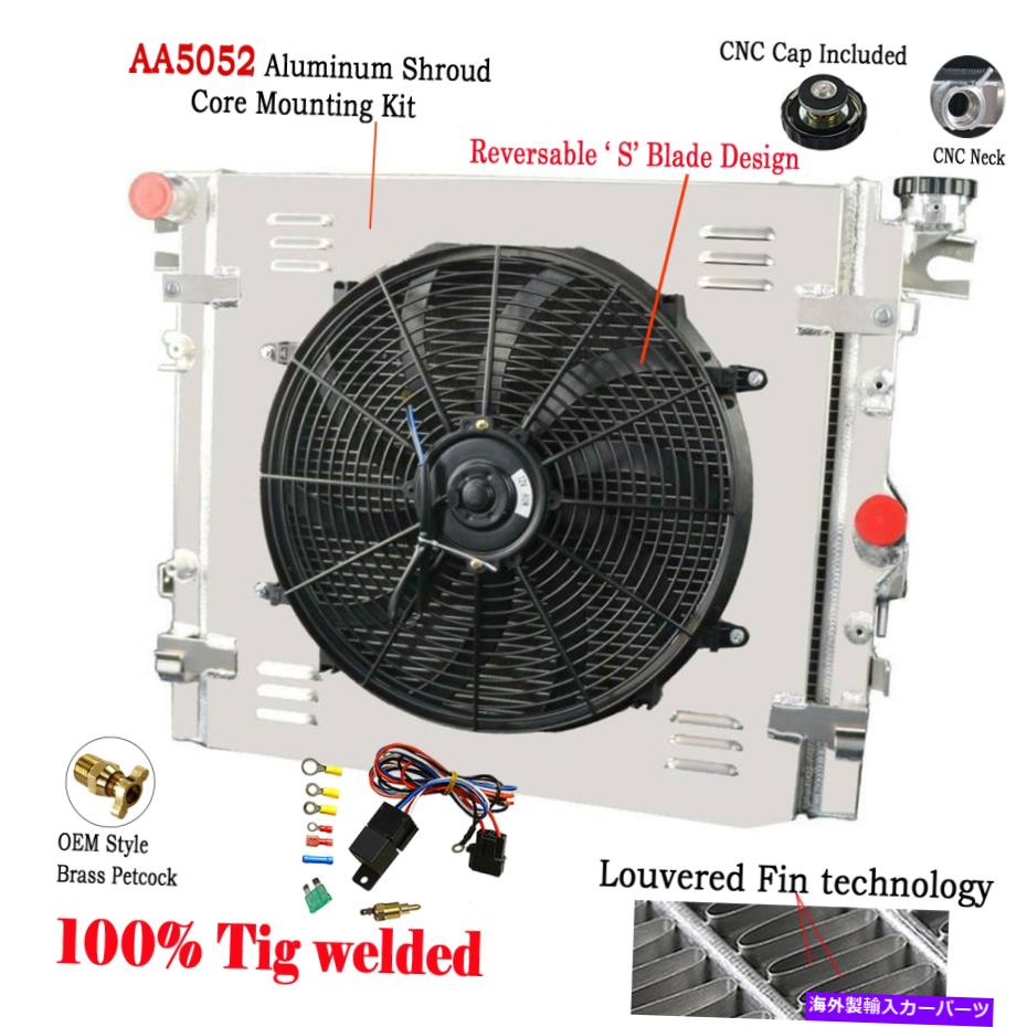 Radiator アルミニウムラジエーター+シュラウド+ファンフィット2007-2017 15ジープガスJKラングラーV6 3.6L 3.8L Aluminum Radiator+Shroud+Fan Fits 2007-2017 15 Jeep GAS JK Wrangler V6 3.6L 3.8L【並行輸入品】