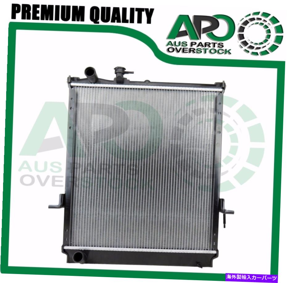 Radiator Isuzu NPR400 NPR300 NQR300 2004-2007 590mmコアの高さのラジエーター Radiator for Isuzu NPR400 NPR300 NQR300 2004-2007 590mm Core Height【並行輸入品】|Us Custom Parts Shop USDM
