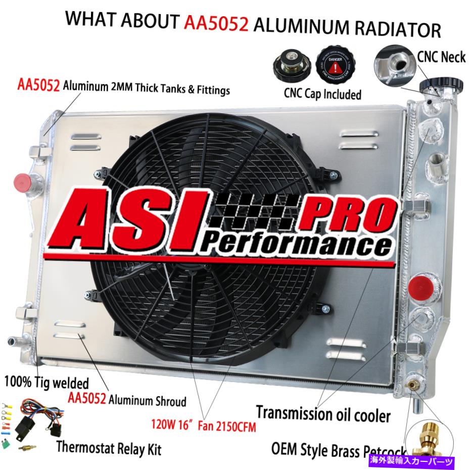 Radiator 3列アルミニウムラジエーターシュラウドファンリレー93-02シボレーカマロ/ポンティアックファイアバード 3 Row Aluminum Radiator Shroud fan Relay for 93-02 Chevy Camaro/Pontiac Firebird【並行輸入品】