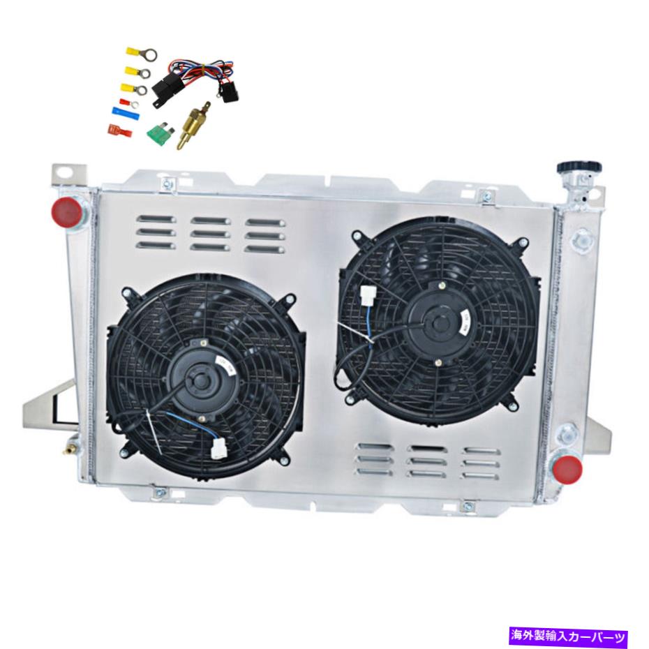 Radiator 3列アルミニウムラジエーターシュラウドファン85-97フォードブロンコF150 F250 F350 4.9L L6 3 Row Aluminum Radiator Shroud Fan For 85-97 Ford Bronco F150 F250 F350 4.9L L6【並行輸入品】