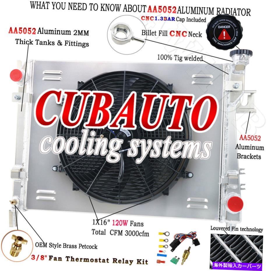 Radiator アルミニウムラジエーター +シュラウド +ダッジRAM 1500 2500 3500 5.7L HEMI 2004-2009のファン Aluminum Radiator +Shroud +Fan For Dodge Ram 1500 2500 3500 5.7L HEMI 2004-2009【並行輸入品】