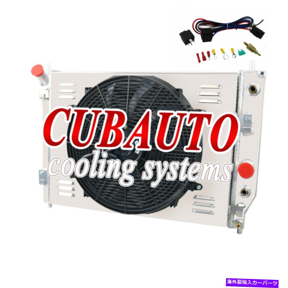 Radiator 2005-2013 Chevy Corvette C6 SSR 5.3 6.0L 7.0L V8 3列ラジエーター+シュラウドファン Fits 2005-2013 Chevy Corvette C6 SSR 5.3 6.0L 7.0L V8 3-Row Radiator+Shroud Fan【並行輸入品】