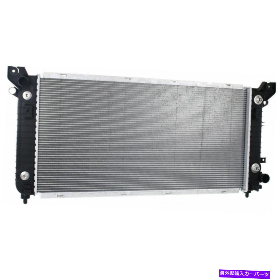 Radiator シボレーシルバラード1500 2014 2015 2016エンジンクーラントラジエーター| w/ tow | 5.8L For Chevy Silverado 1500 2014 2015 2016 Engine Coolant Radiator | w/ Tow | 5.8L【並行輸入品】