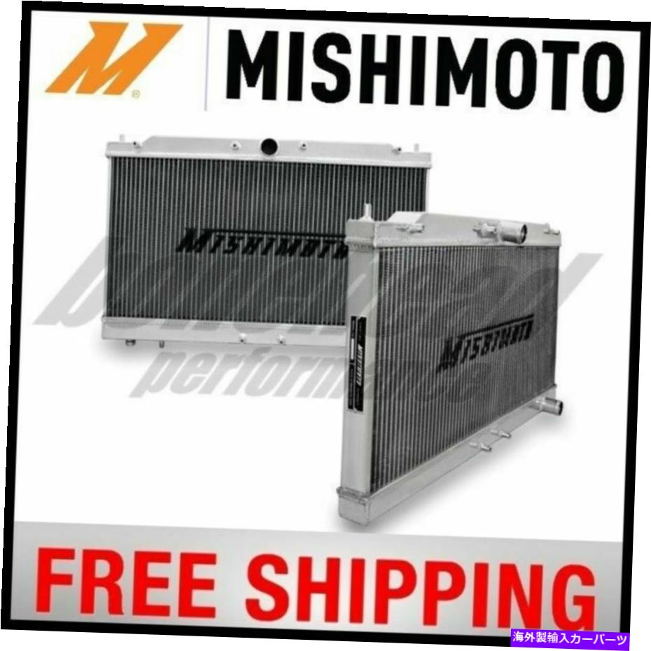Radiator ミシモトパフォーマンスアルミニウムラジエーター1995-1999三菱エクリプス2G DSM 4G63 Mishimoto Performance Aluminum Radiator 1995-1999 Mitsubishi Eclipse 2G DSM 4G63【並行輸入品】