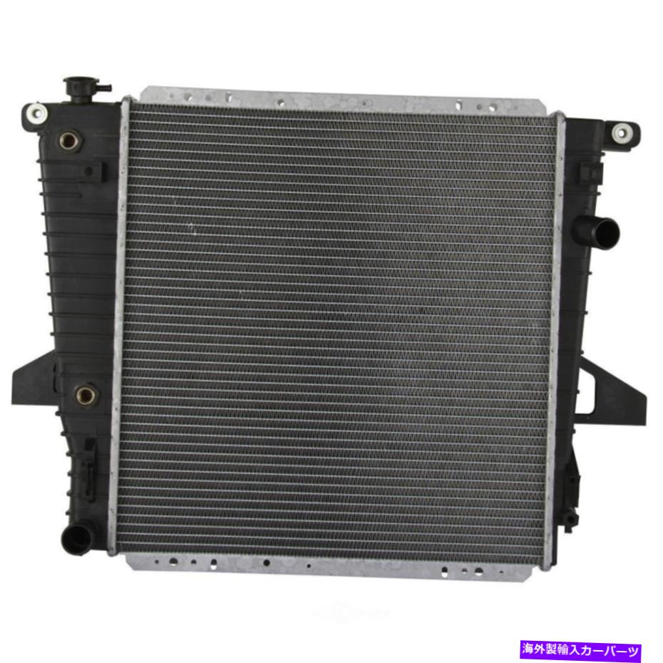 Radiator ラジエーターは冷却41-1728に到達します Radiator Reach Cooling 41-1728【並行輸入品】