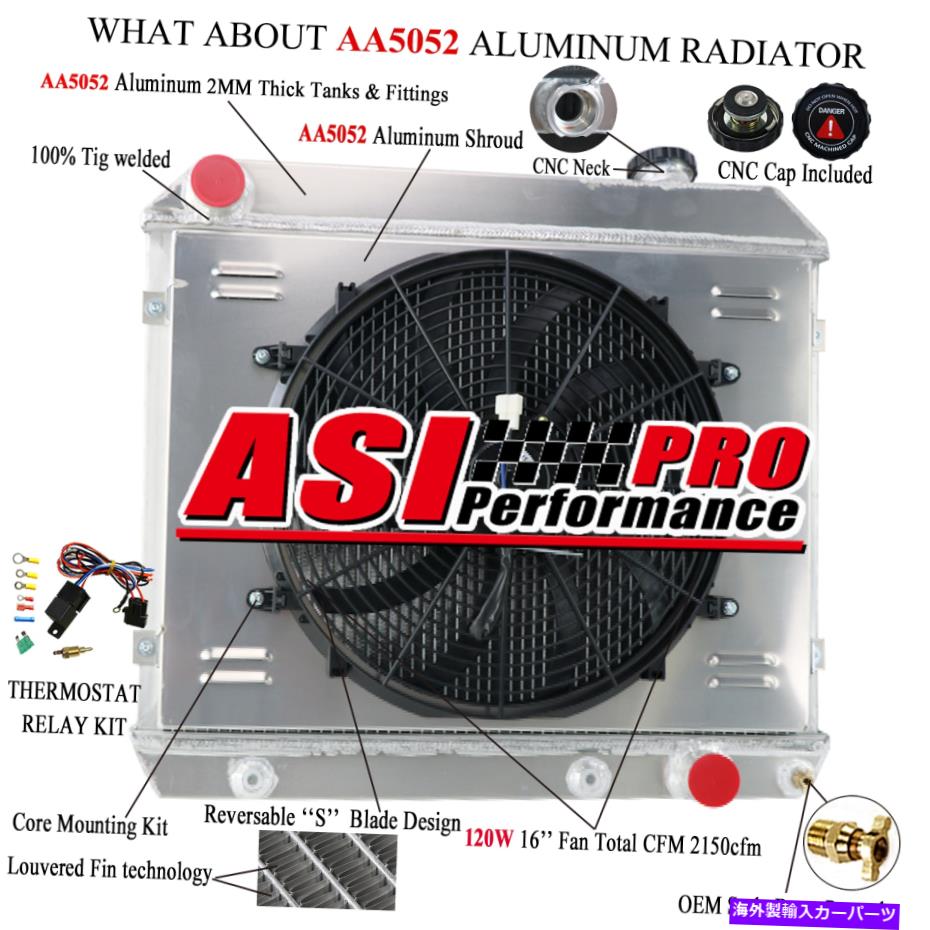 Radiator 4列のラジエーター+シュラウドファンリレーキットフィット63-66シボレーGMC C/K C10 C20 K30ピックアップ 4 Row Radiator+Shroud Fan Relay Kit Fit 63-66 Chevy GMC C/K C10 C20 K30 Pickup【並行輸入品】