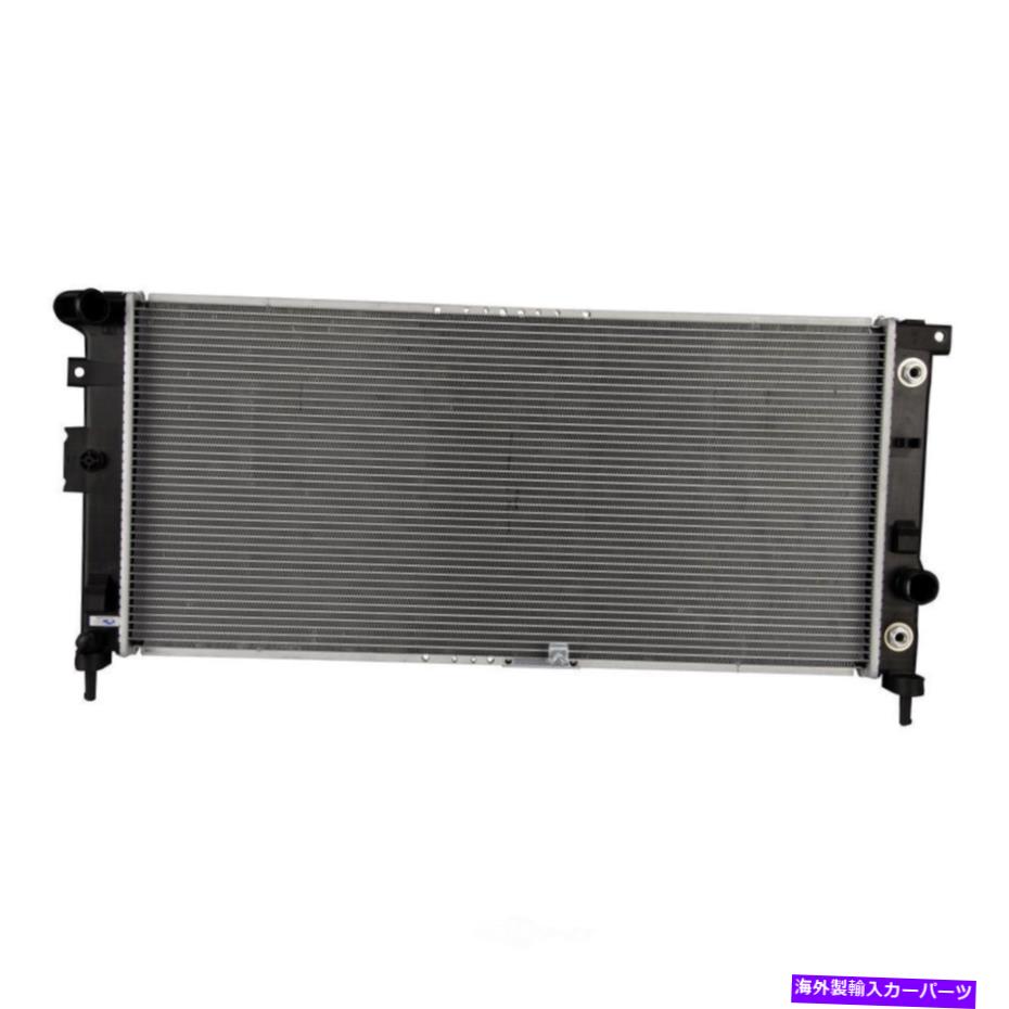 Radiator ラジエーターベース、ガスは冷却41-2881に到達します Radiator-Base, GAS Reach Cooling 41-2881【並行輸入品】