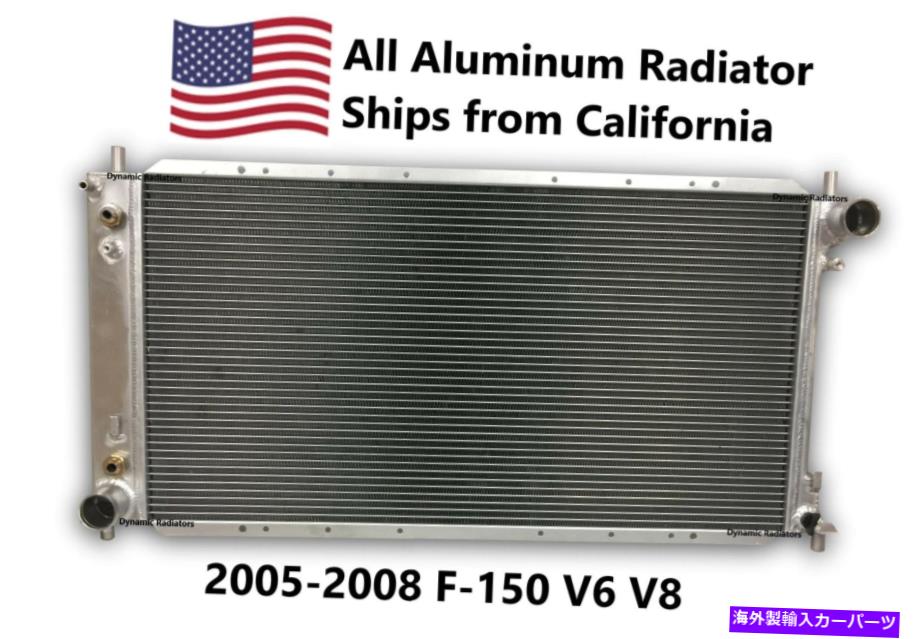 Radiator 3ROW All Aluminum Radiator 2005-2008 Ford F150 V-6 V-8ヘビーデューティHPR837-3R11 3ROW All Aluminum Radiator 2005-2008 Ford F150 V-6 V-8 HEAVY DUTY HPR837-3R11【並行輸入品】