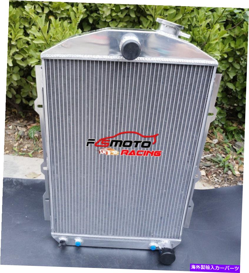 Radiator Chevy Hot / Street Rod 350 V8自動1938 38のアルミニウムラジエーター Aluminum radiator For CHEVY HOT / STREET ROD 350 V8 automatic 1938 38 AT【並行輸入品】