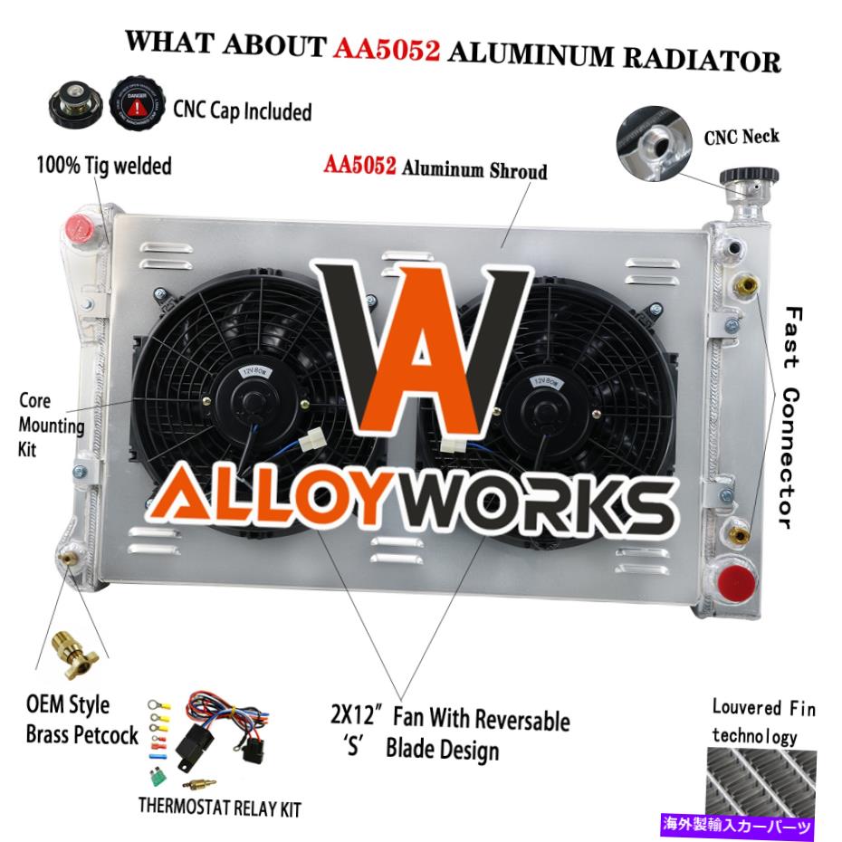 Radiator 1988-1995の3列のラジエーター+シュラウドファンChevy C1500 C2500 C3500 K1500 K2500 5.0L 3 Row Radiator+Shroud Fan For 1988-1995 Chevy C1500 C2500 C3500 K1500 K2500 5.0L【並行輸入品】