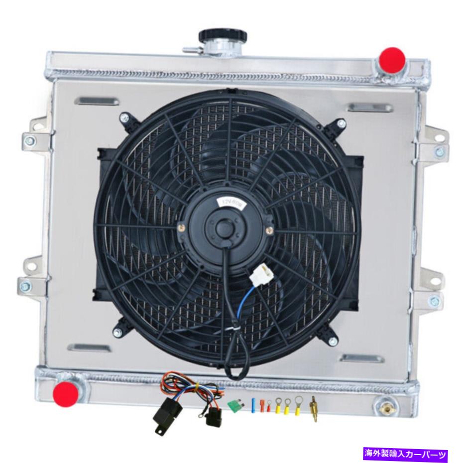 Radiator フィット84-95トヨタピックアップDLX 4ランナーSR5 2.4L L4 3rowラジエーター+シュラウド+ファン+リレー Fit 84-95 Toyota Pickup DLX 4 Runner SR5 2.4L l4 3ROW Radiator+Shroud+Fan+Relay【並行輸入品】