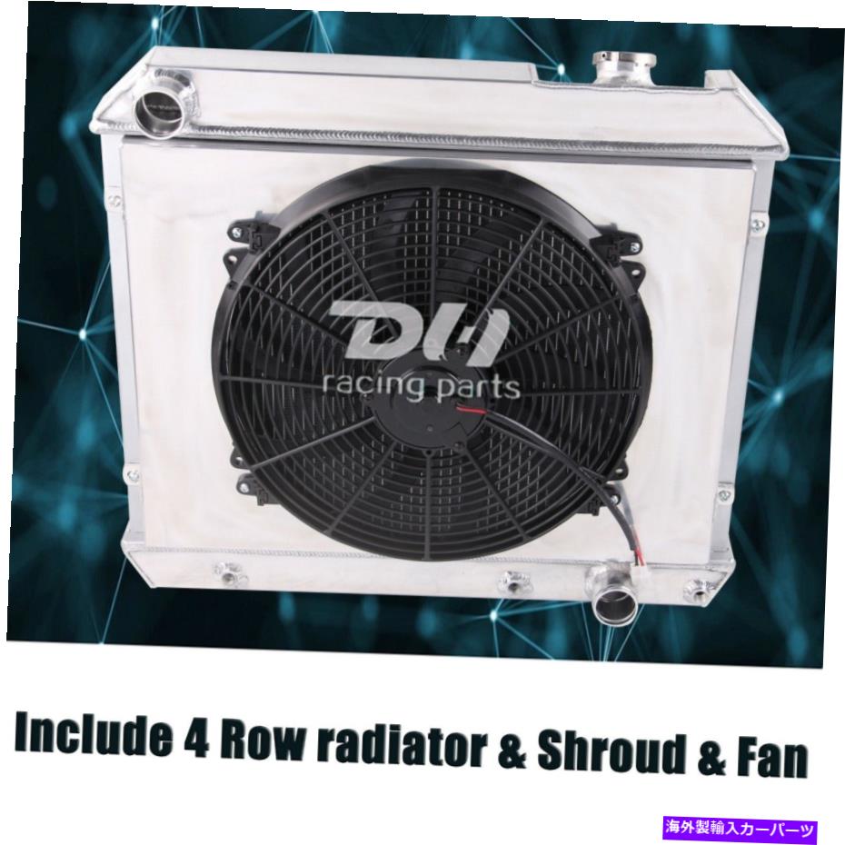 Radiator CC284 4列ラジエーターとシュラウド＆ファン1963-1966 Chevy C10 C20 C30ピックアップトラックV8 CC284 4 Rows Radiator&Shroud&Fan For 1963-1966 Chevy C10 C20 C30 Pickup Truck V8【並行輸入品】 69,333円