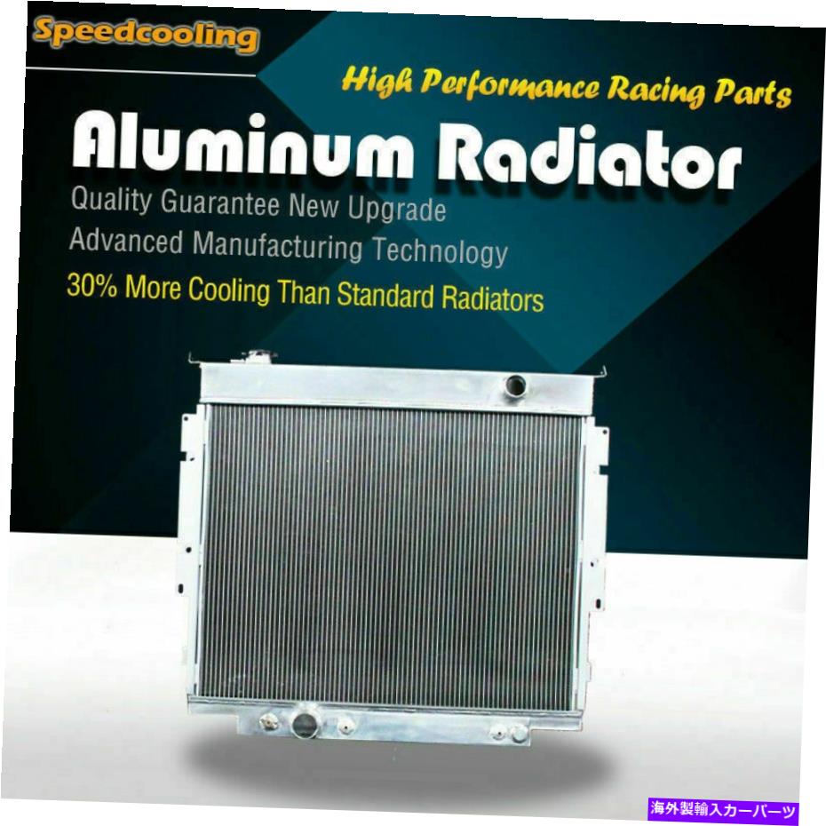 Radiator 1165フォードFシリーズピックアップのアルミニウムラジエーター1983-1994 F250 F350ディーゼル 1165 Aluminum Radiator For Ford F Series Pickup 1983-1994 F250 F350 Diesel【並行輸入品】
