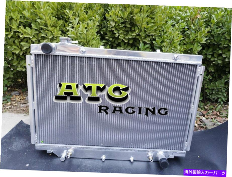 Radiator トヨタランドクルーザーHDJ80 HZJ80 FJ80 FZJ80 1990-1997のアルミニウムラジエーター Aluminum Radiator For TOYOTA Land Cruiser HDJ80 HZJ80 FJ80 FZJ80 1990-1997 AT【並行輸入品】