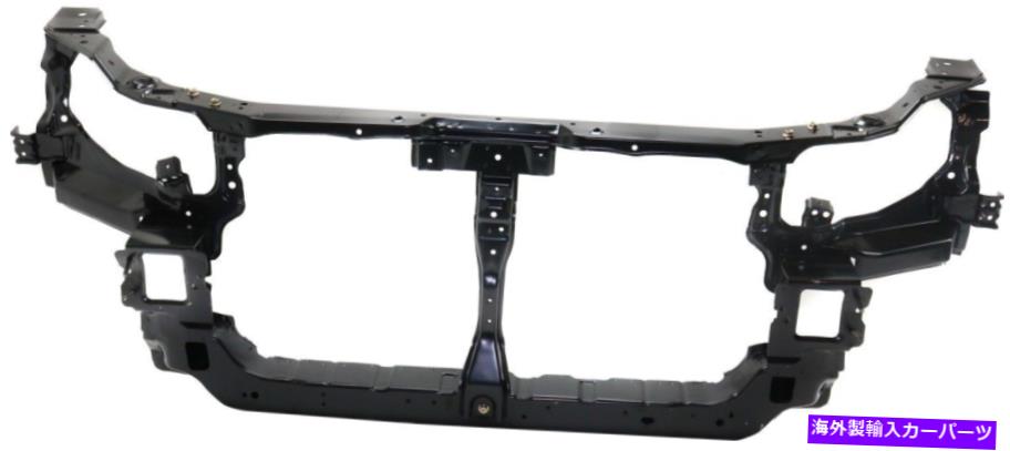 Radiator Sonata 02-05のラジエーターサポートは、RH25010014 / HY1225154に適合します Radiator Support For SONATA 02-05 Fits RH25010014 / HY1225154【並行輸入品】
