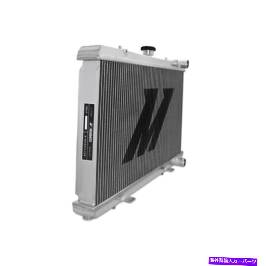 Radiator 1989年から1994年のミッサン240SX S13 KA24のミシモトパフォーマンスアルミニウムラジエーター Mishimoto Performance Aluminum Radiator for 1989-1994 Nissan 240SX S13 KA24【並行輸入品】