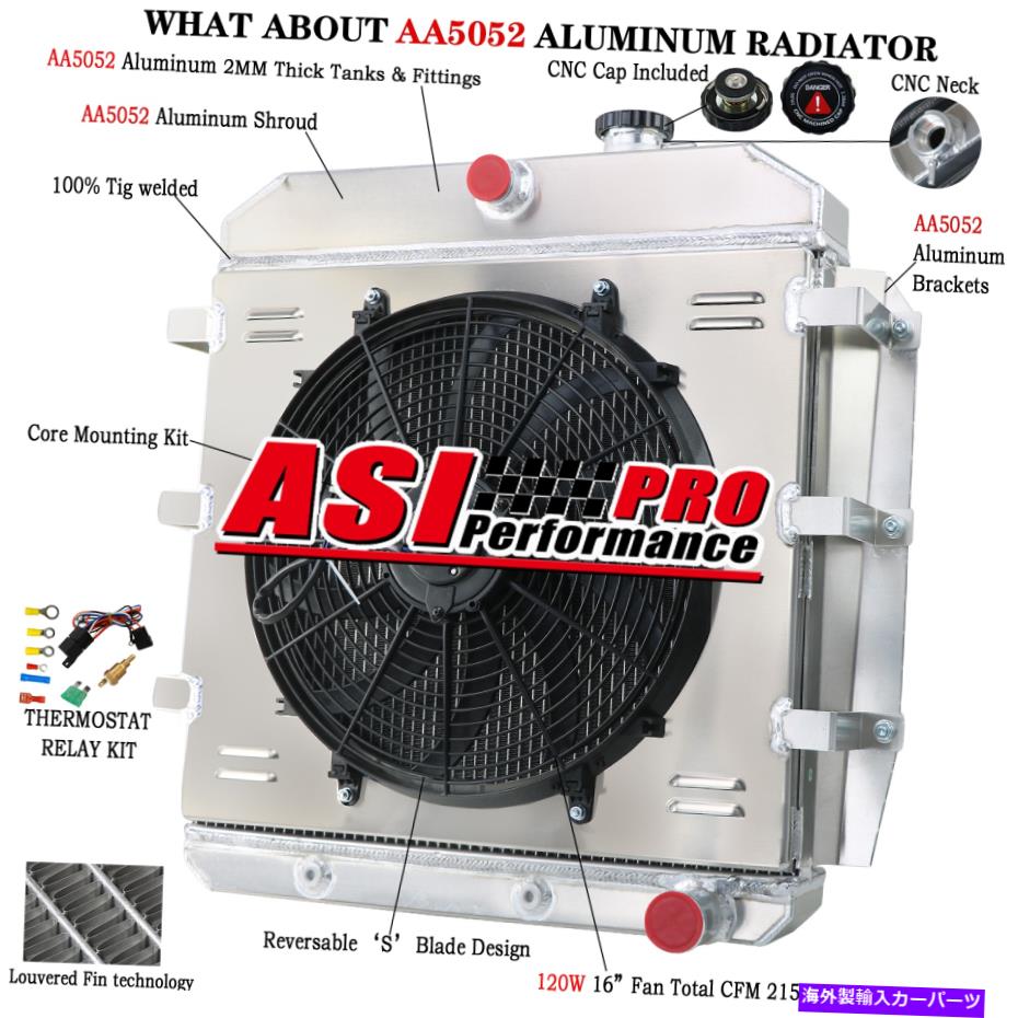 Radiator 3rowアルミニウムラジエーター+シュラウドファン+1955-1959のリレーシボレーアパッチトラックピックアップ 3Row Aluminum Radiator+Shroud Fan+Relay For 1955-1959 Chevy Apache Truck Pickup【並行輸入品】