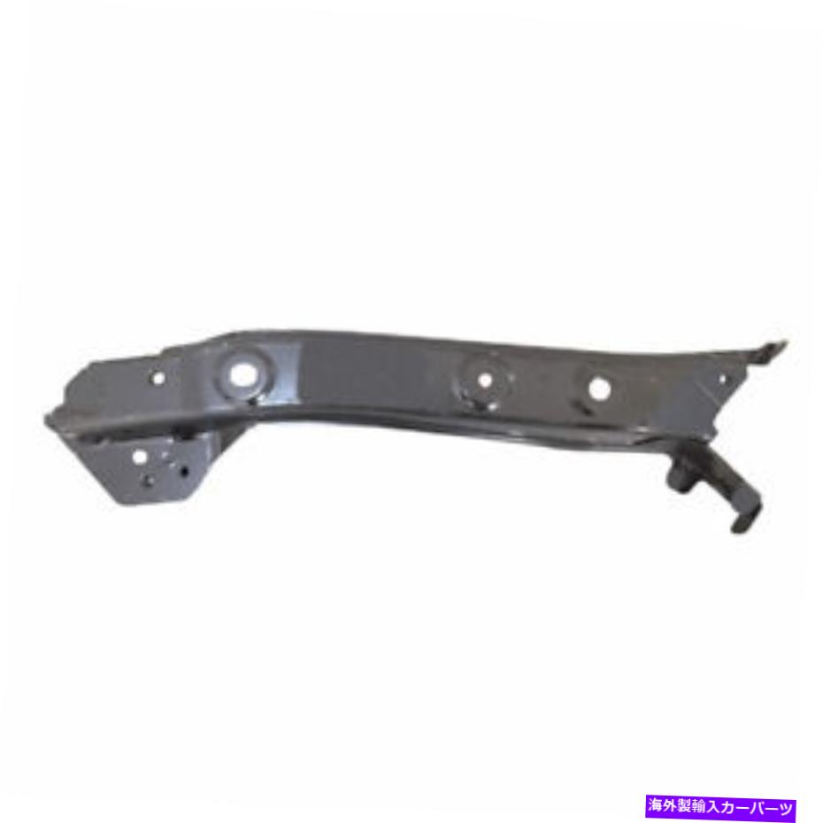 Radiator 日産セントラ2017-2019ラジエーターサポートタイバーエクステンションドライバーサイドCAPA For Nissan Sentra 2017-2019 Radiator Support Tie Bar Extension Driver Side CAPA【並行輸入品】
