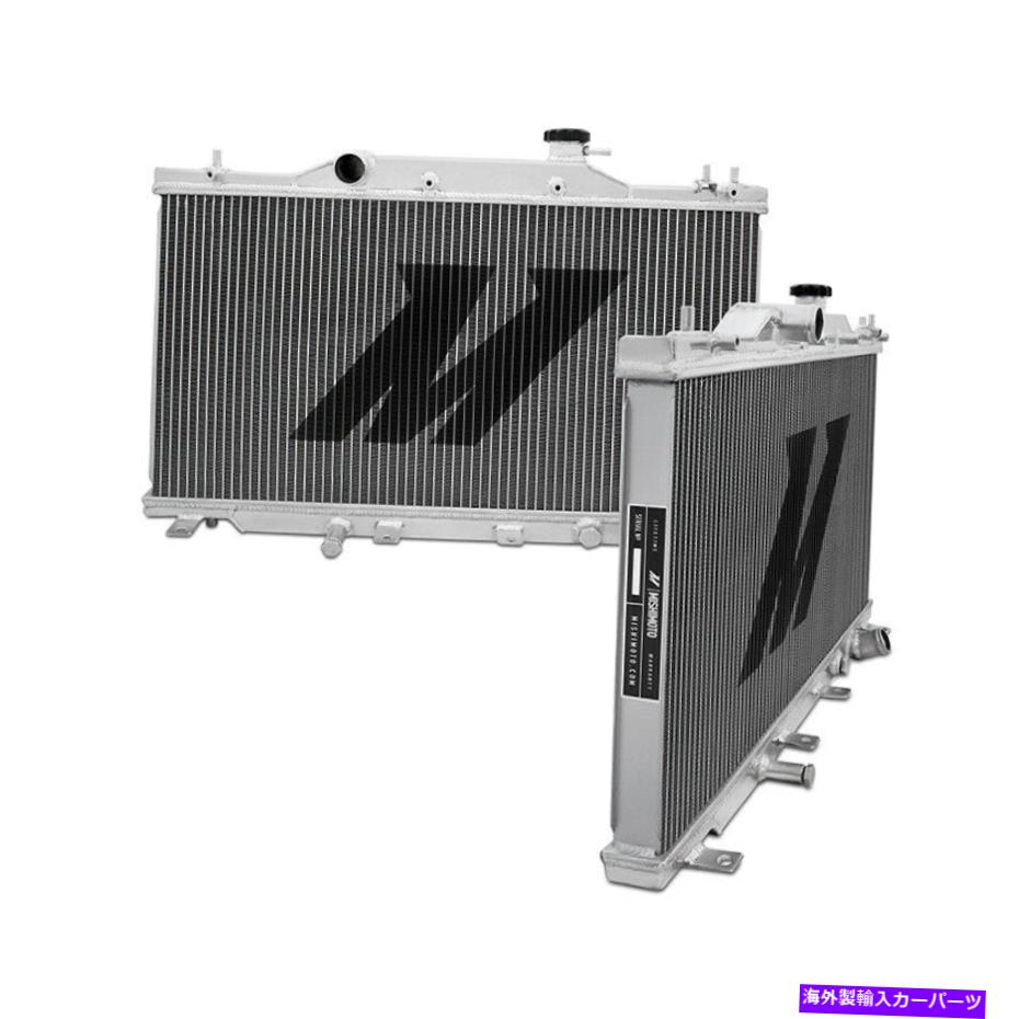 Radiator ミシモトパフォーマンスアルミニウムラジエーターは、Acura RSX 2002-2006シルバーに適合します Mishimoto Performance Aluminum Radiator Fits Acura RSX 2002-2006 Silver【並行輸入品】