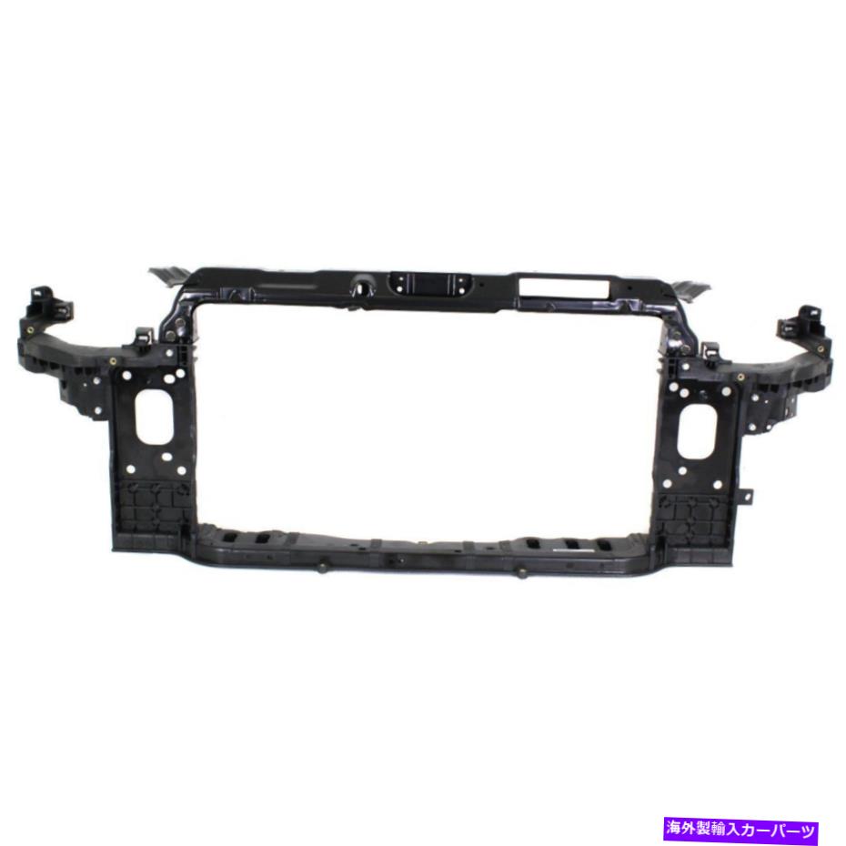 Radiator 2011年から2014年のヒュンダイエラントラセダンテクスチャアセンブリのラジエーターサポート Radiator Support For 2011-2014 Hyundai Elantra Sedan Textured Assembly【並行輸入品】