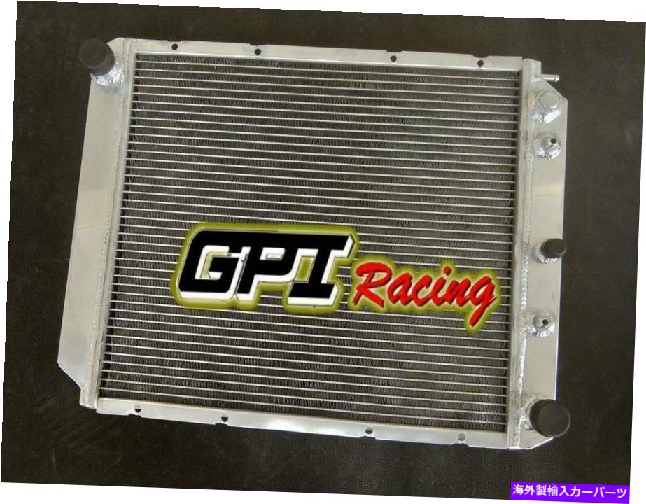 Radiator 3列ボルボ240 740 760 940 960 2.0 2.1 2.3 2.7用アルミニウムラジエーター 3 rows aluminum radiator for Volvo 240 740 760 940 960 2.0 2.1 2.3 2.7【並行輸入品】