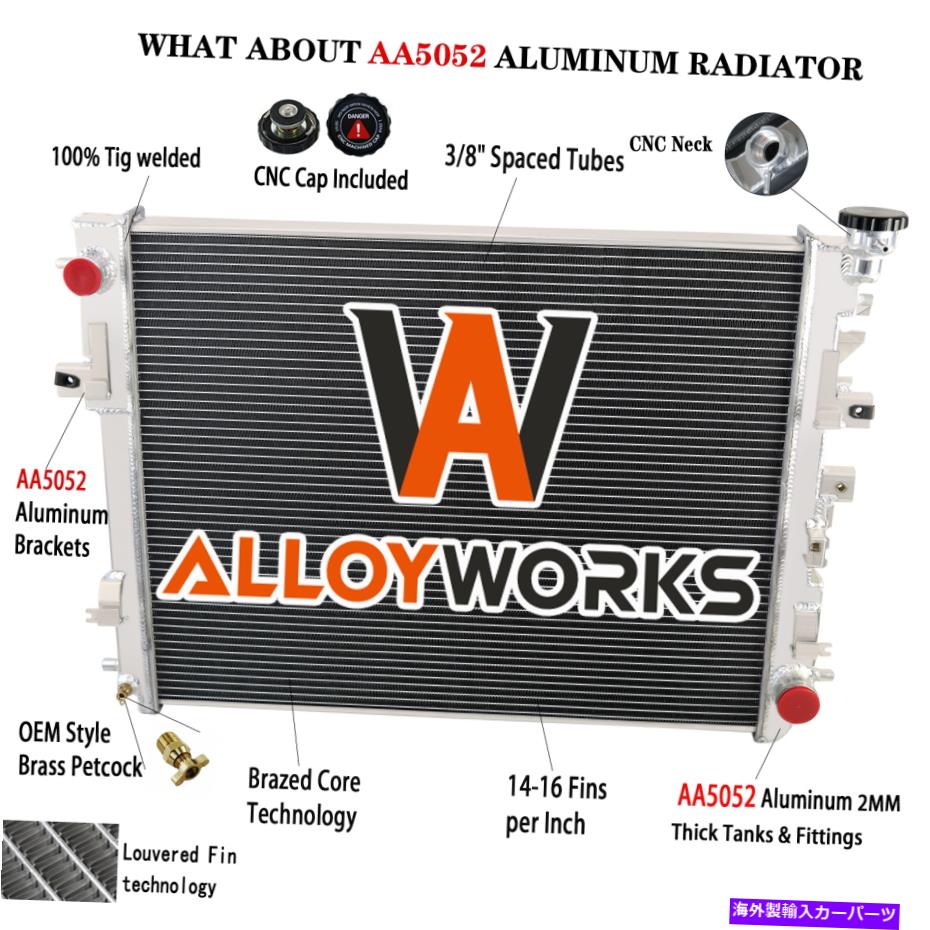 Radiator ダッジRAM用の3列アルミニウムラジエーター1500 2500 3.7L 4.7L 5.7L 2009-2018 10 11 3 Row Aluminum Radiator For Dodge Ram 1500 2500 3.7L 4.7L 5.7L 2009-2018 10 11【並行輸入品】