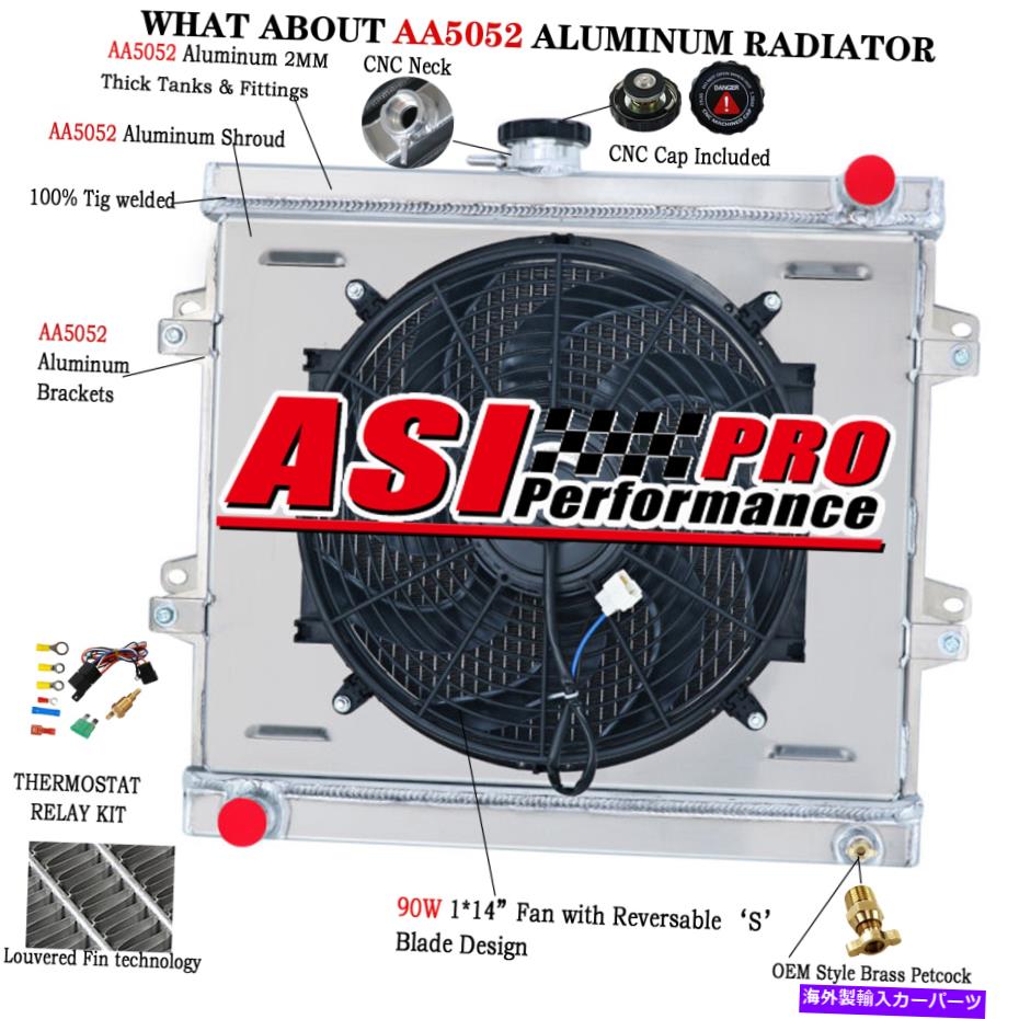 Radiator 1984-1995の3列ラジエーターとシュラウドファントヨタピックアップDLX 4ランナーSR5,2.4L L4 3 ROWS Radiator&Shroud Fan For 1984-1995 Toyota Pickup DLX 4 Runner SR5,2.4L l4【並行輸入品】