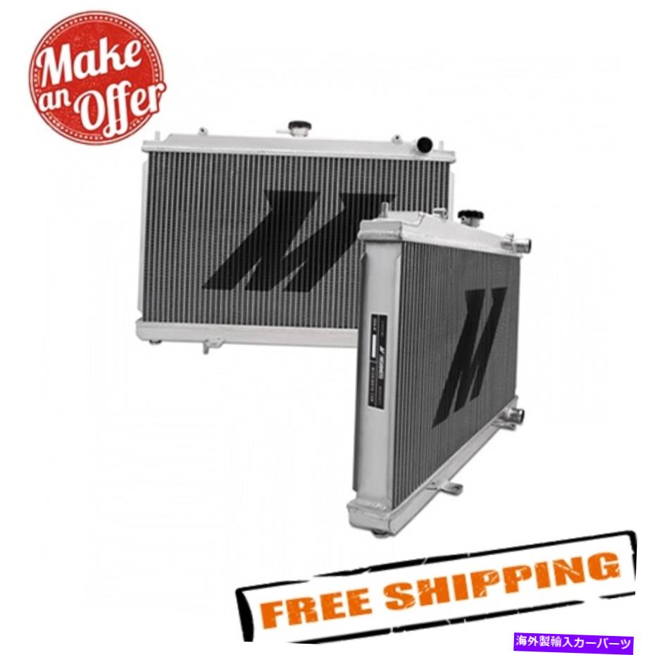 Radiator 1995年から1998年のミッサン240SX KA24エンジンのミシモトパフォーマンスアルミニウムラジエーター Mishimoto Performance Aluminium Radiator for 1995-1998 Nissan 240SX KA24 Engine【並行輸入品】