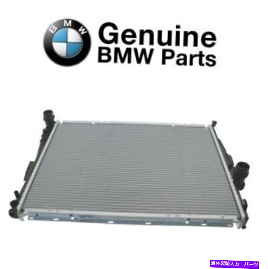 Radiator BMW E46 E85 E86自動トランスミッションラジエーター本物17 11 9 071 519 For BMW E46 E85 E86 Automatic Transmission Radiator Genuine 17 11 9 071 519【並行輸入品】