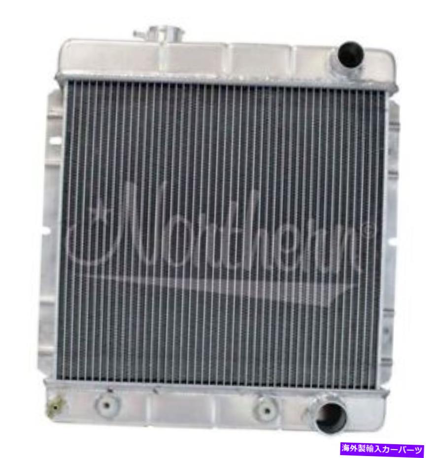 Radiator ノーザンラジエーターアルミニウムラジエーターフォード64-66マスタングオートトランス205030 Northern Radiator Aluminum Radiator Ford 64-66 Mustang Auto Trans 205030【並行輸入品】
