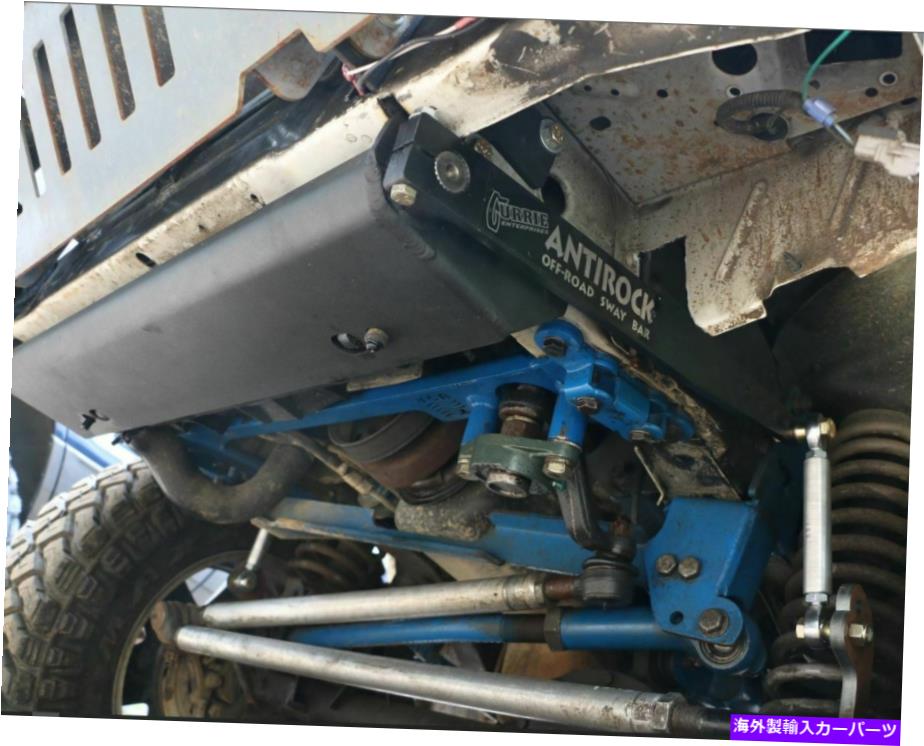 Radiator Ironman4x4fab -Jeep Grand Cherokee ZJヘビーデューティラジエーターサポート、4.0L V8 IRONMAN4X4FAB - JEEP GRAND CHEROKEE ZJ HEAVY DUTY RADIATOR SUPPORT, 4.0L V8【並行輸入品】 69,333円