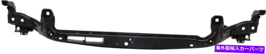Radiator ラジエーターサポートフュージョンMKZのアッパー17-18フィットFO1225247 HP5Z8A284B RF25030001 Radiator Support Upper For FUSION MKZ 17-18 Fits FO1225247 HP5Z8A284B RF25030001【並行輸入品】